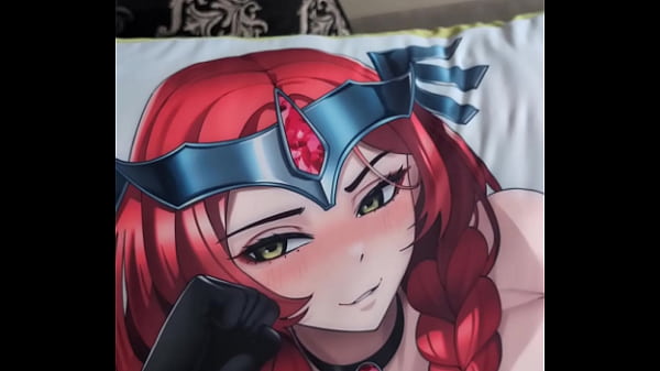Lonely pillow